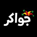 تحميل لعبة جواكر طرنيب مهكرة 2025 للاندرويد